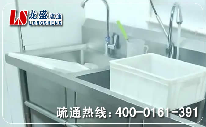 上城区浴室管道疏通