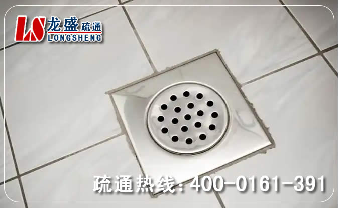 上城区卫生间地漏通下水