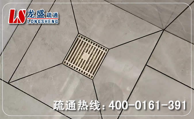 上城区厨房地漏管道疏通