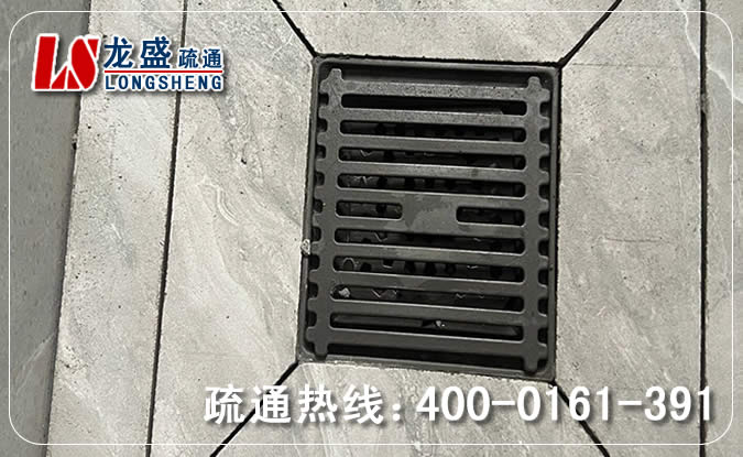 上城区淋浴室地漏疏通