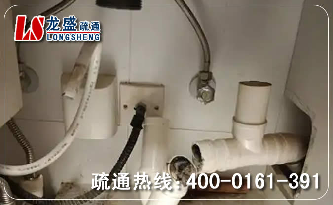 上城区下水道反味治理