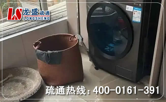 上城区阳台疏通下水道