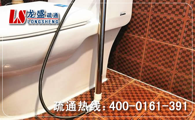 上城区马桶管道疏通