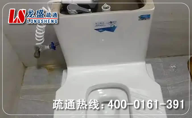 上城区厕所蹲便通下水